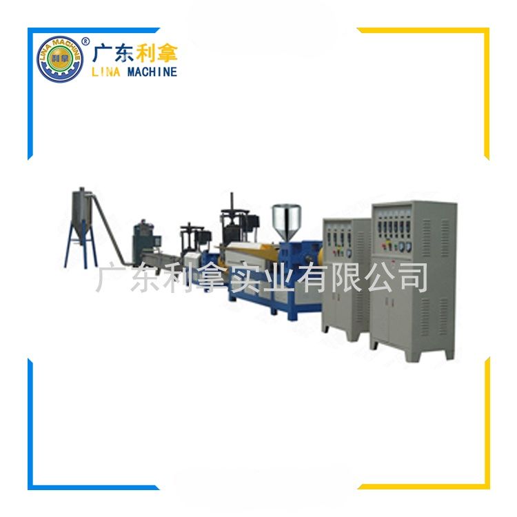 EVA、TPR、PVC 造粒生產(chǎn)線詳解-2