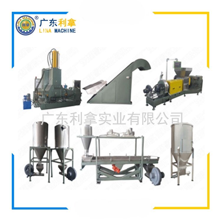 高溫物料造粒機(jī)：提升生產(chǎn)效率的關(guān)鍵設(shè)備-2