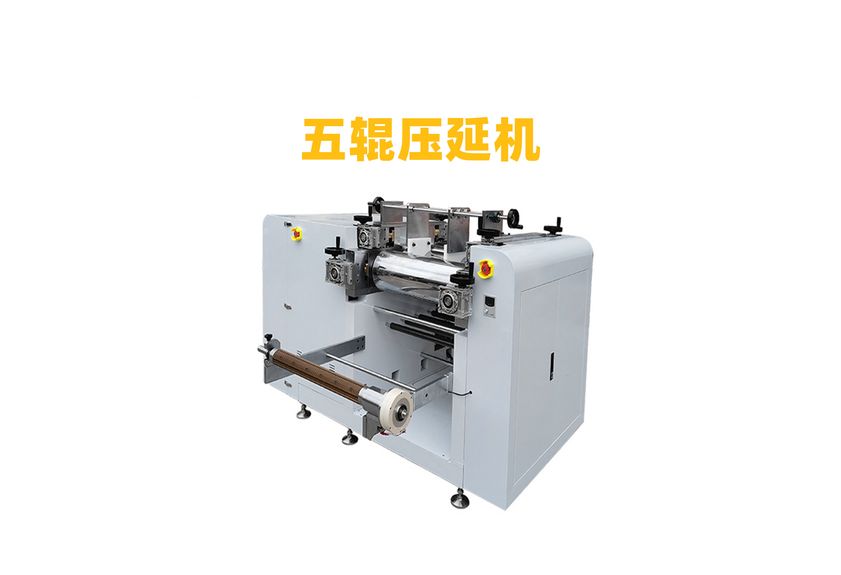 兩輥壓延機：工業(yè)制造中的精密藝術(shù)
