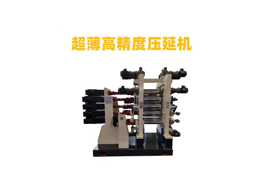 液態(tài)導(dǎo)熱硅膠壓延機(jī)：現(xiàn)代工業(yè)的革新者-1